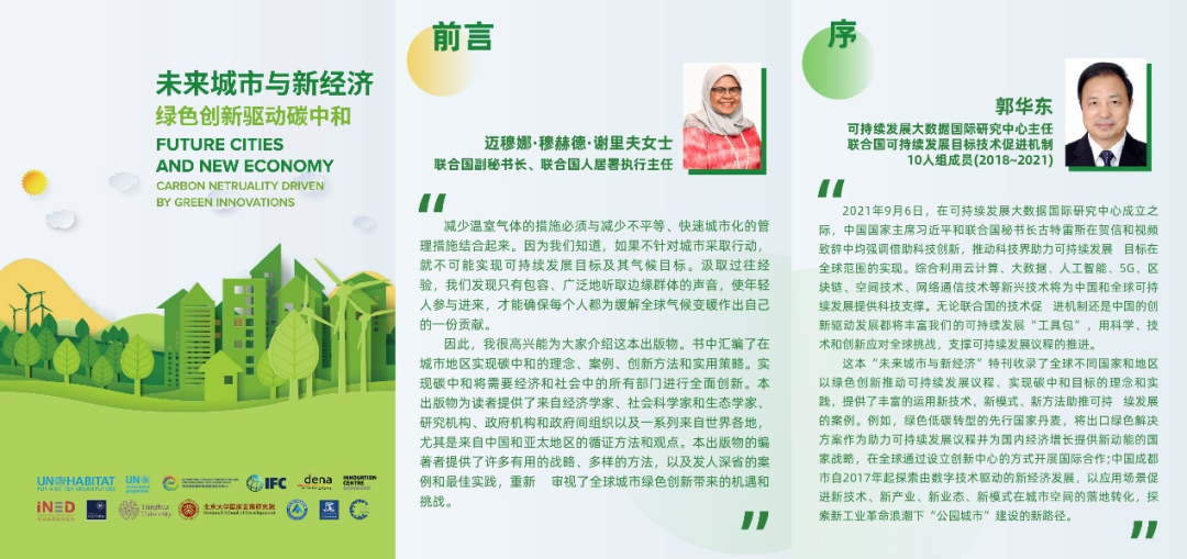 2025澳门2025免费原料网