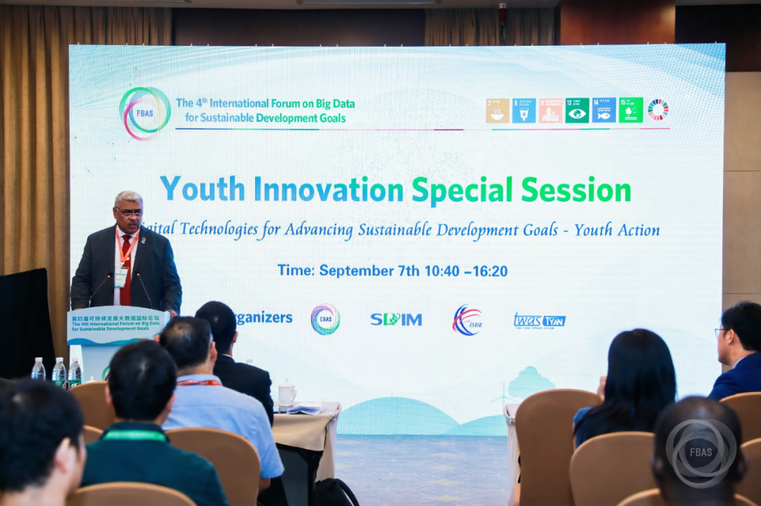 2025澳门2025免费原料网
