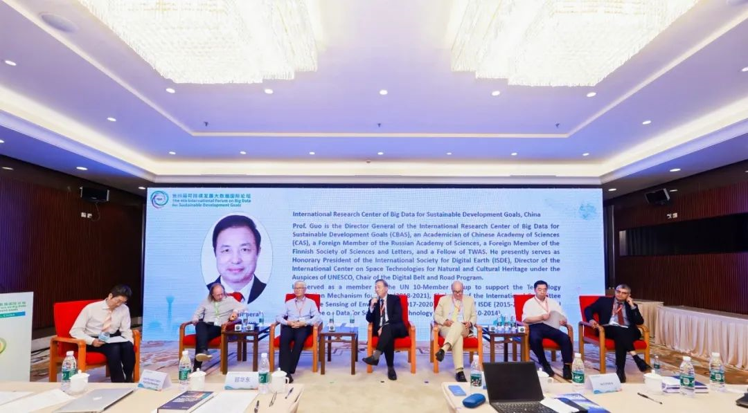 2025澳门2025免费原料网