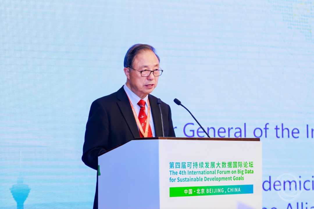 2025澳门2025免费原料网