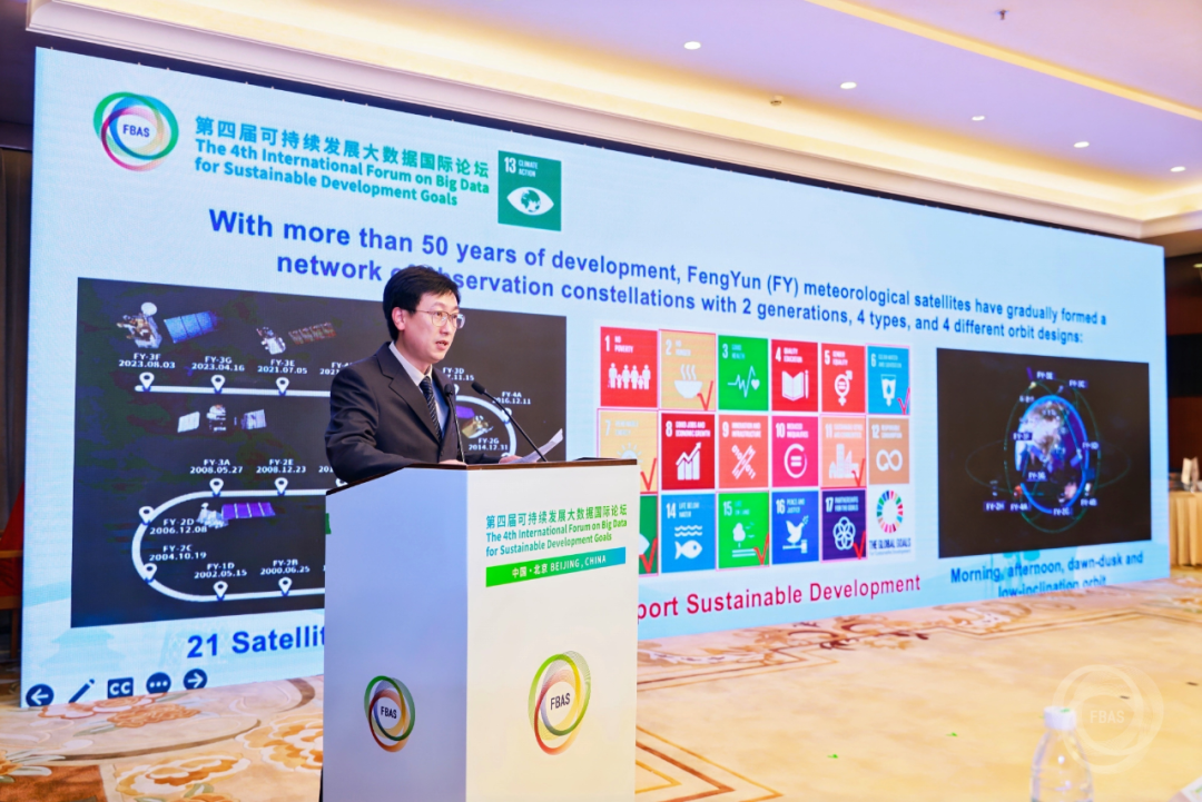 2025澳门2025免费原料网