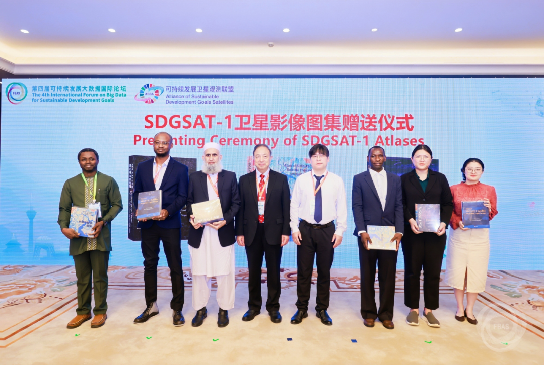 2025澳门2025免费原料网