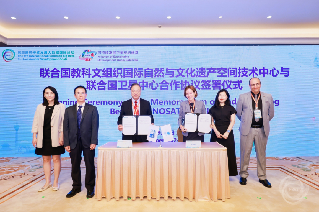 2025澳门2025免费原料网