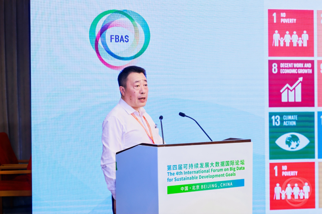 2025澳门2025免费原料网