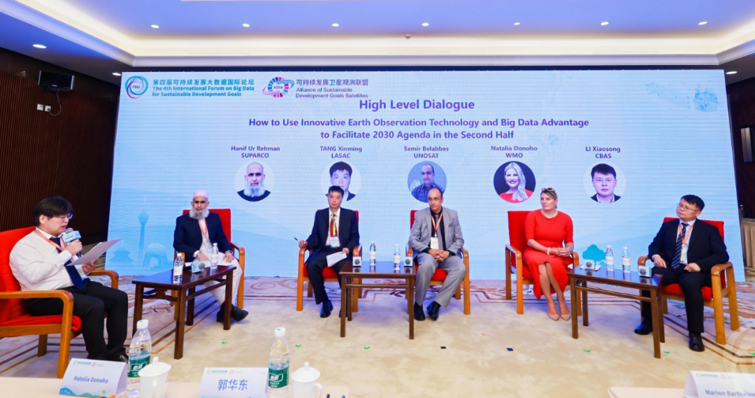 2025澳门2025免费原料网
