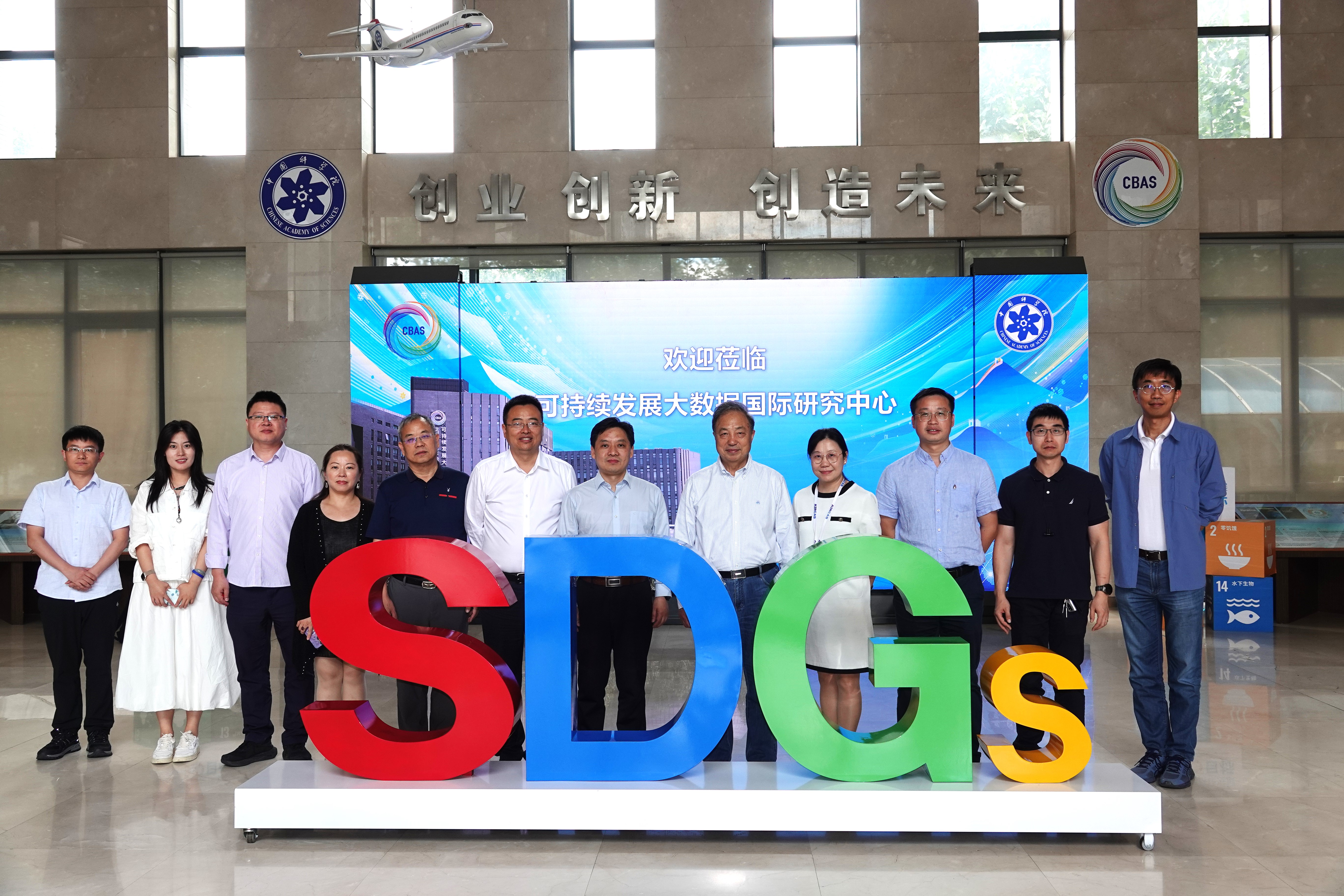 2025澳门2025免费原料网