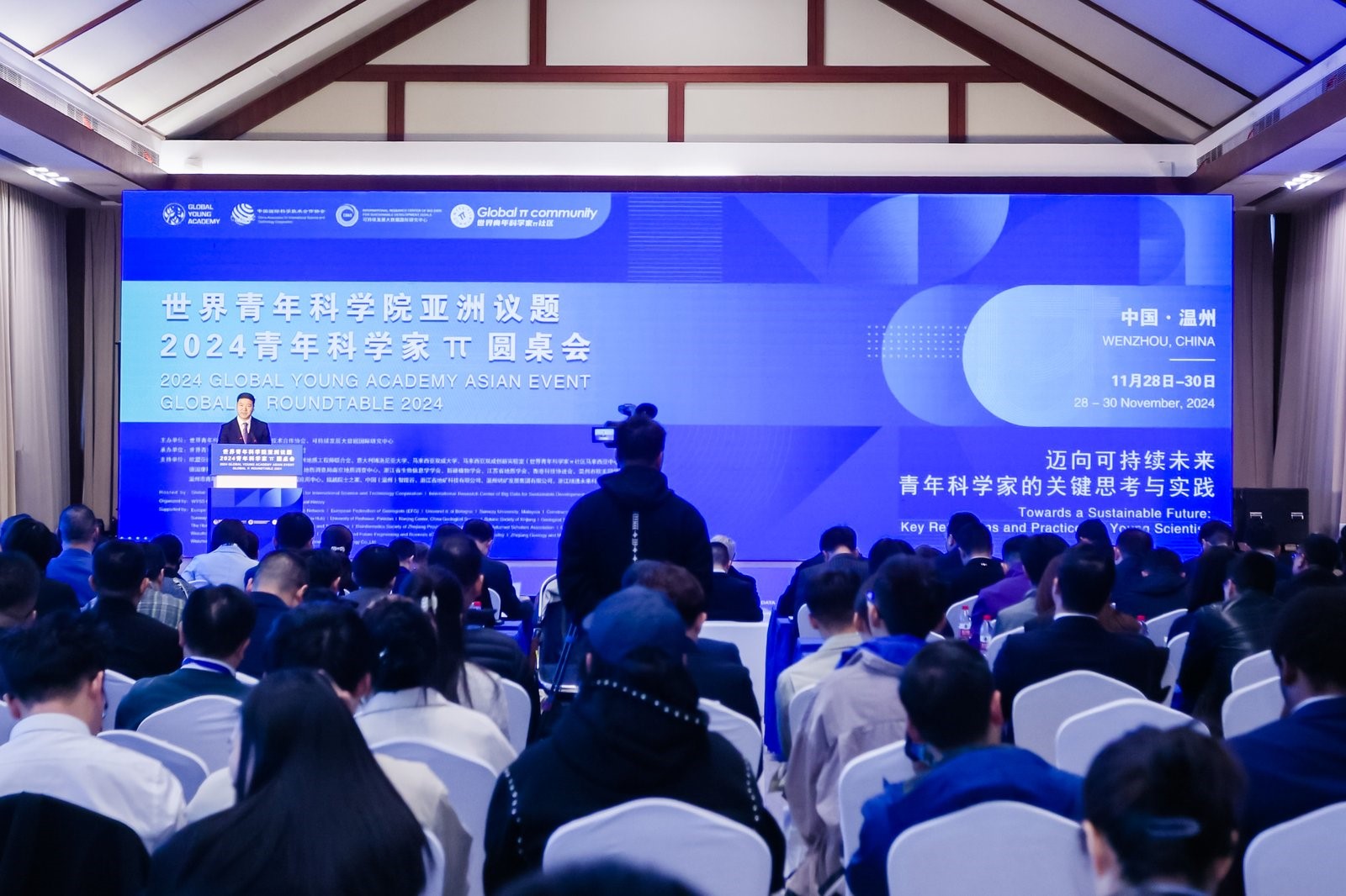 2025澳门2025免费原料网