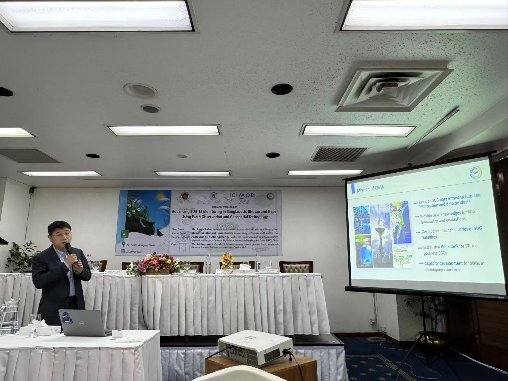2025澳门2025免费原料网