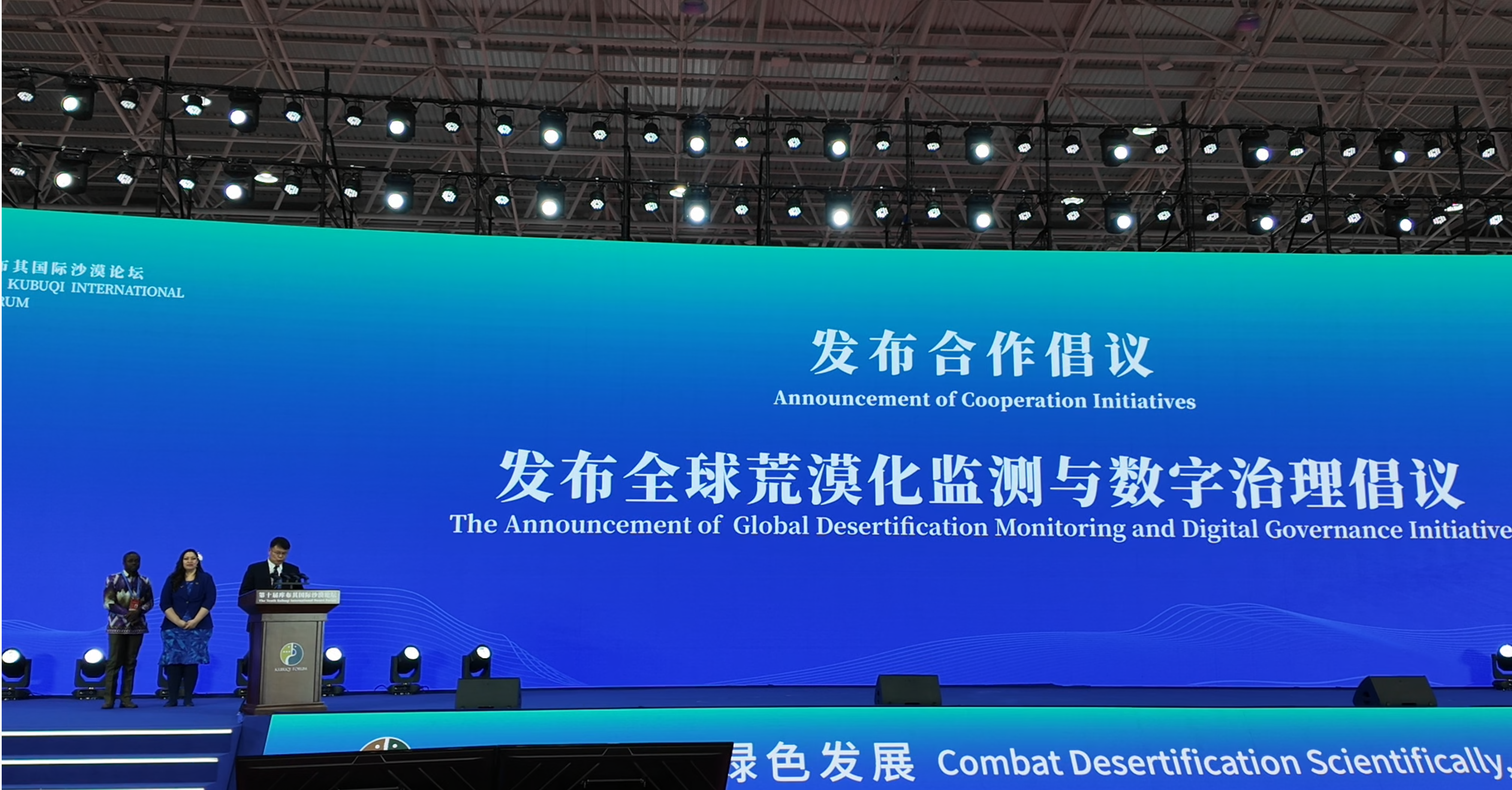 2025澳门2025免费原料网