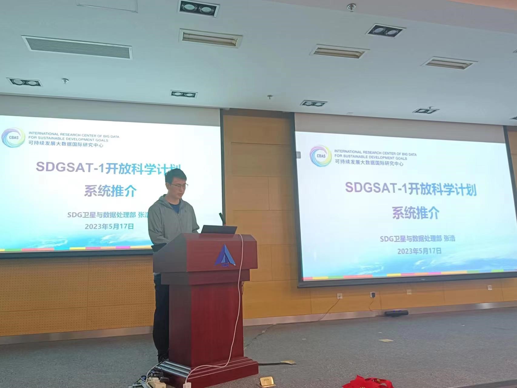 2025澳门2025免费原料网