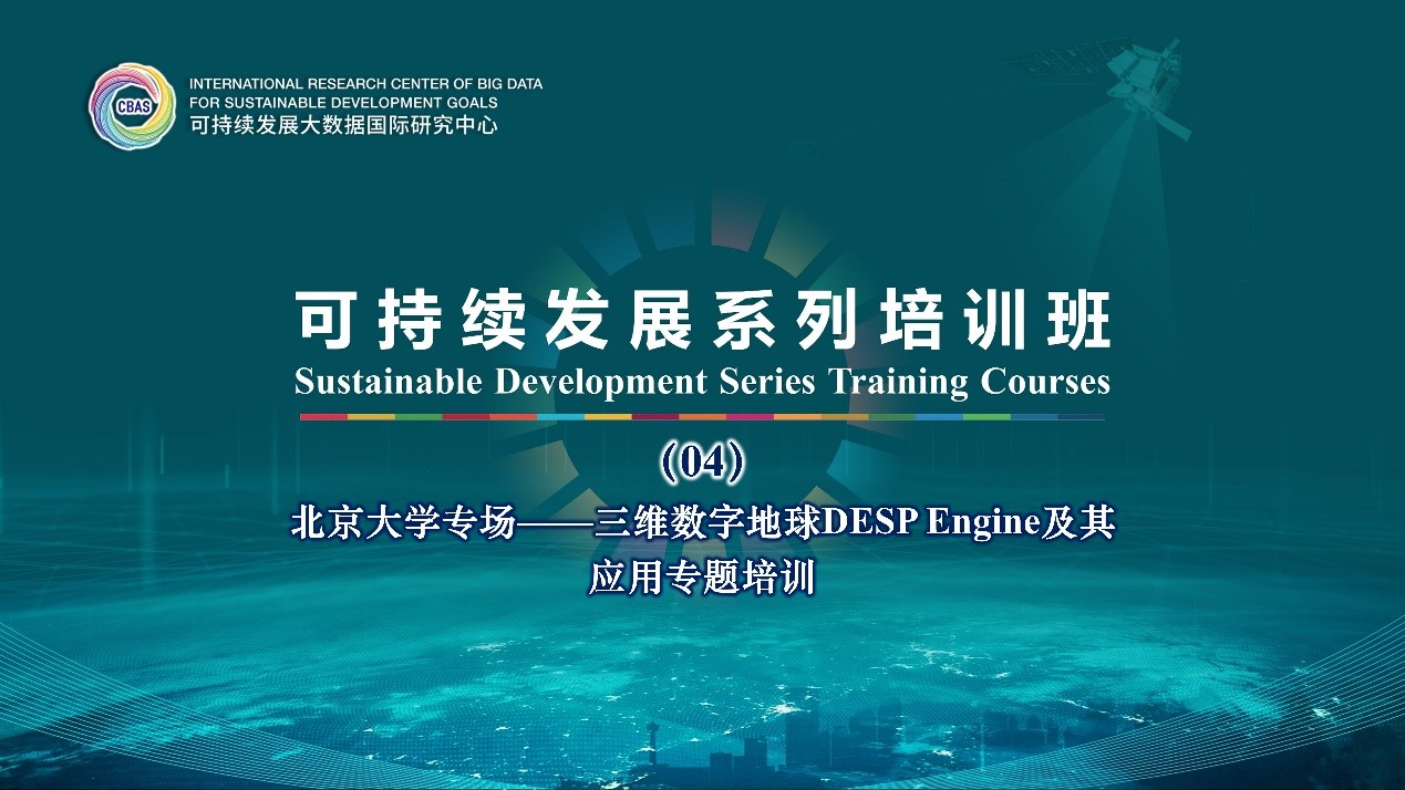 2025澳门2025免费原料网