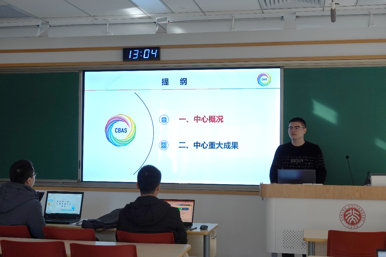 2025澳门2025免费原料网