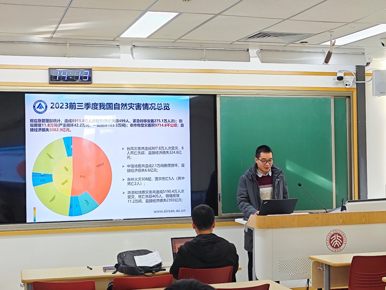 2025澳门2025免费原料网