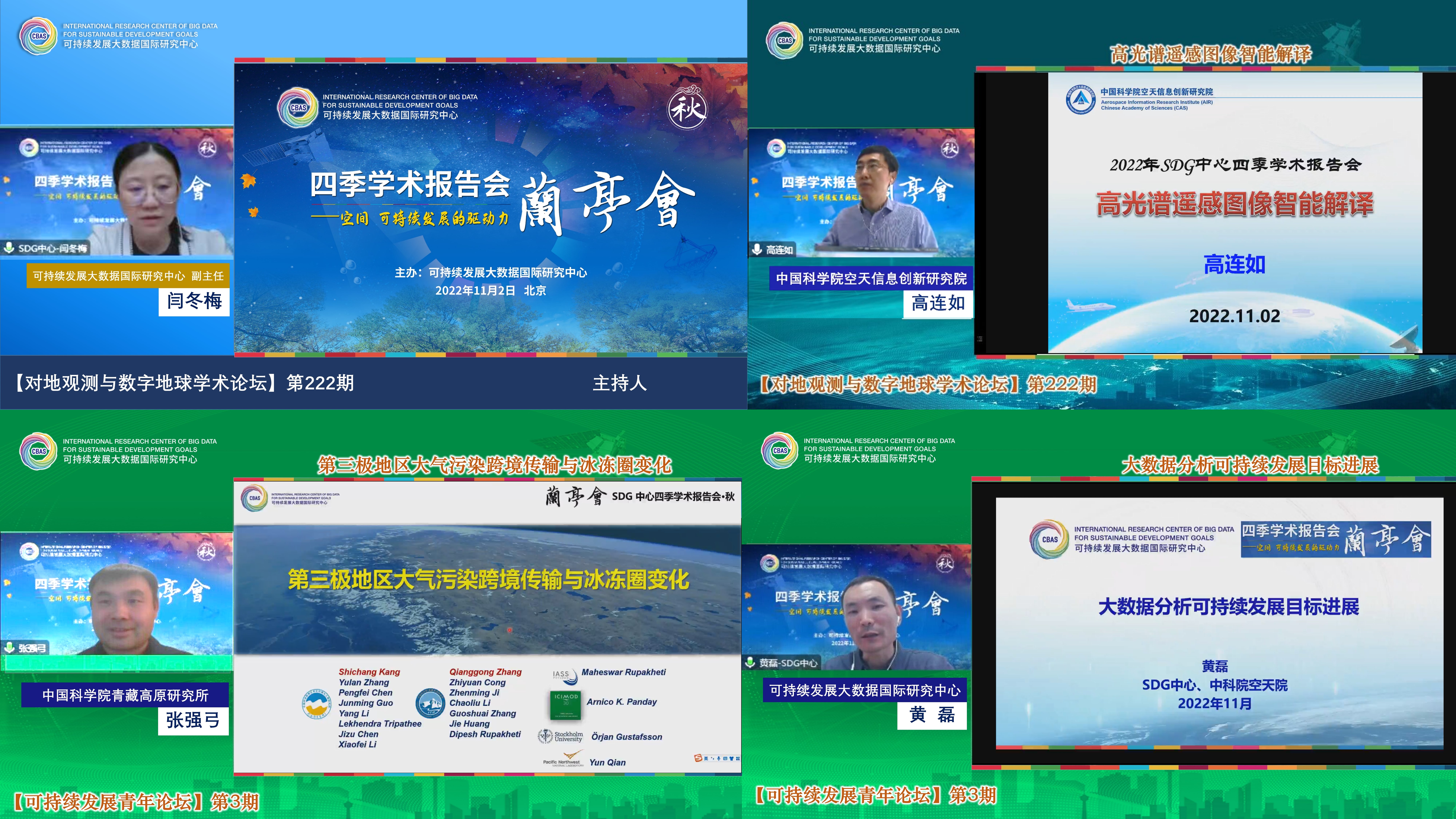 2025澳门2025免费原料网