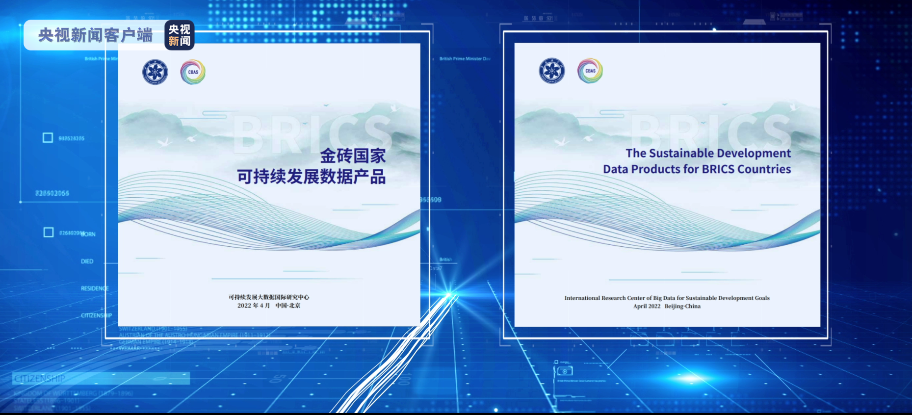 2025澳门2025免费原料网