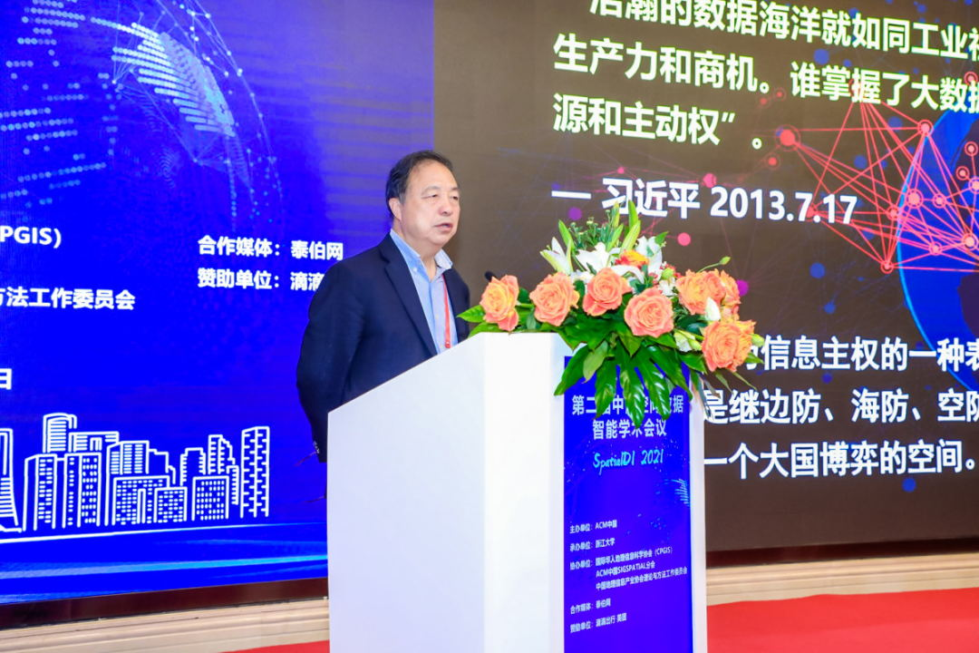 2025澳门2025免费原料网