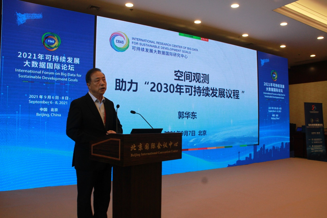 2025澳门2025免费原料网