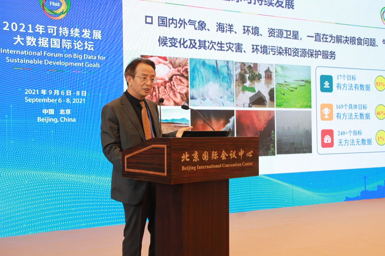2025澳门2025免费原料网