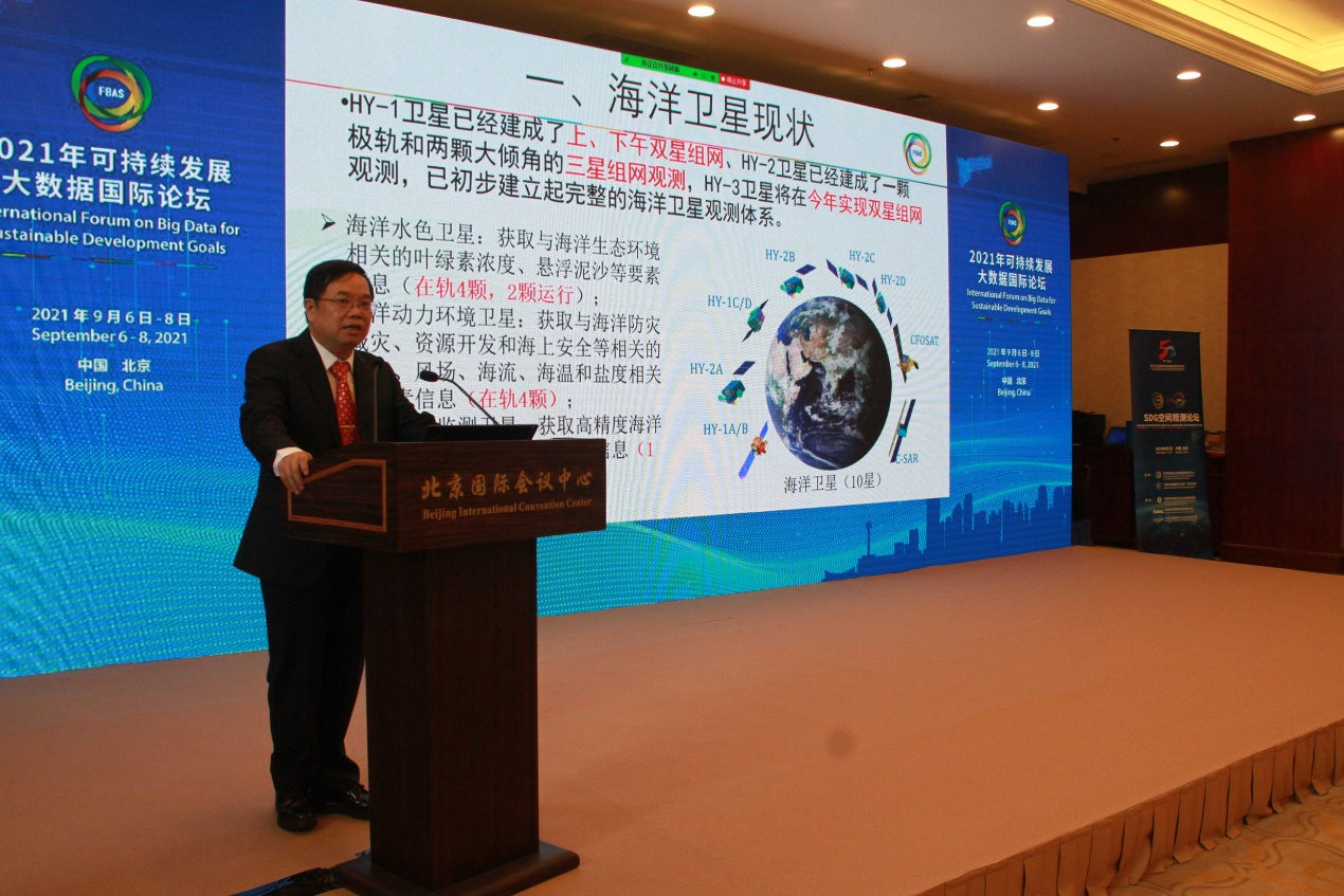 2025澳门2025免费原料网