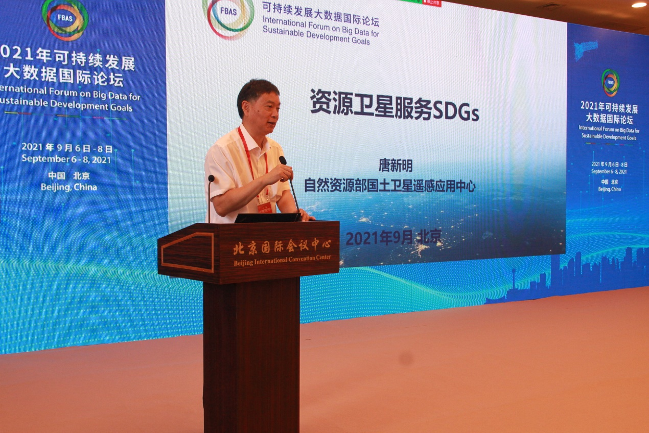 2025澳门2025免费原料网