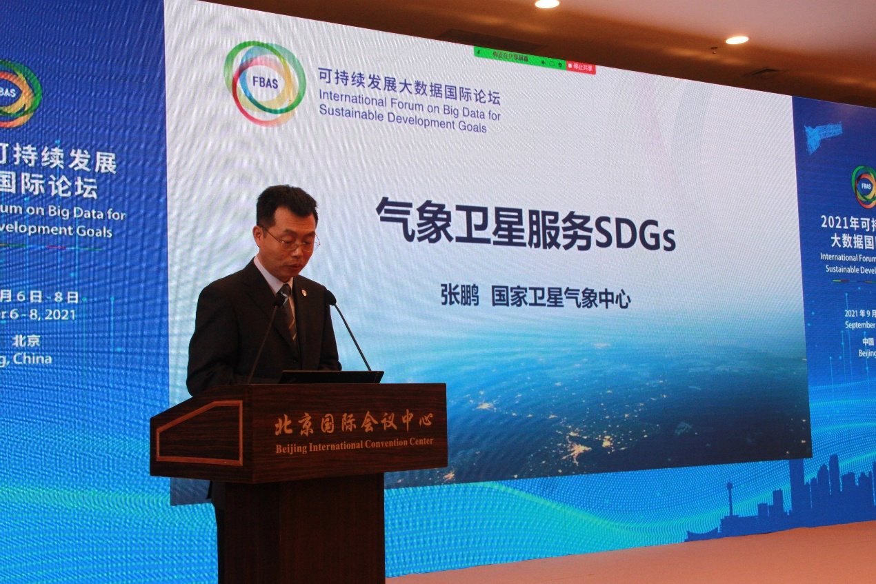 2025澳门2025免费原料网