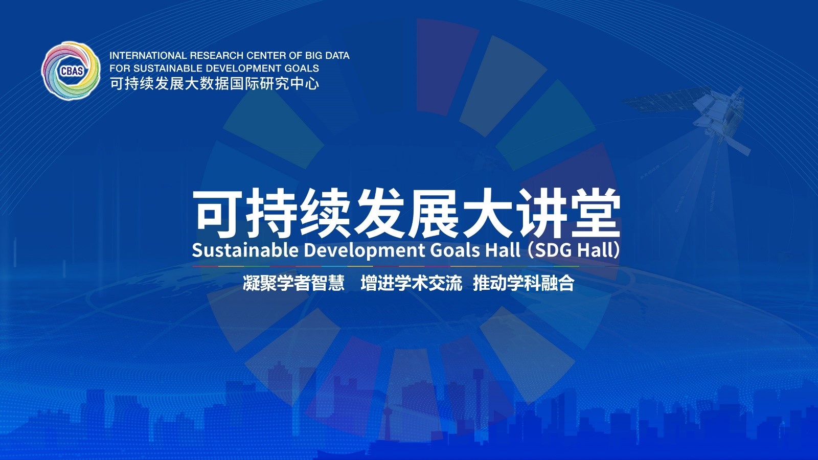 2025澳门2025免费原料网