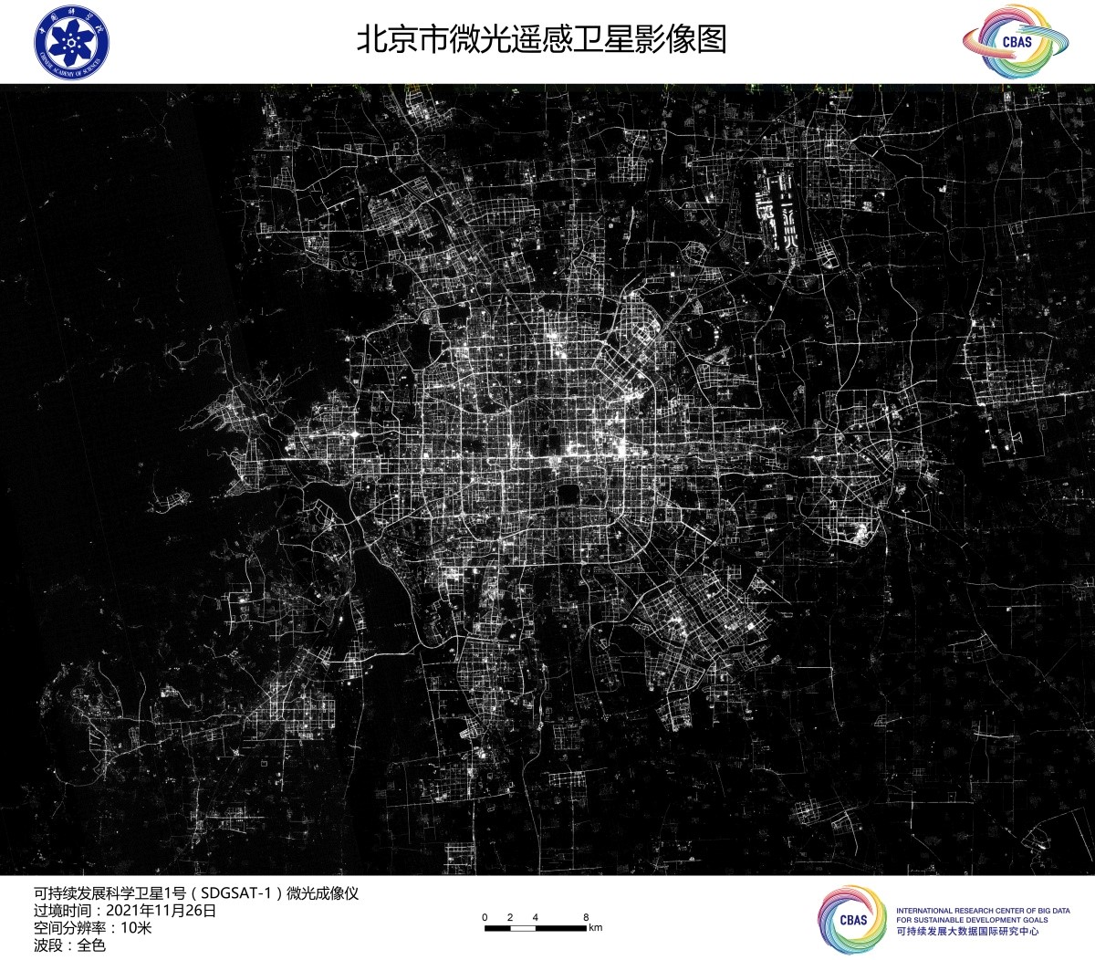 2025澳门2025免费原料网