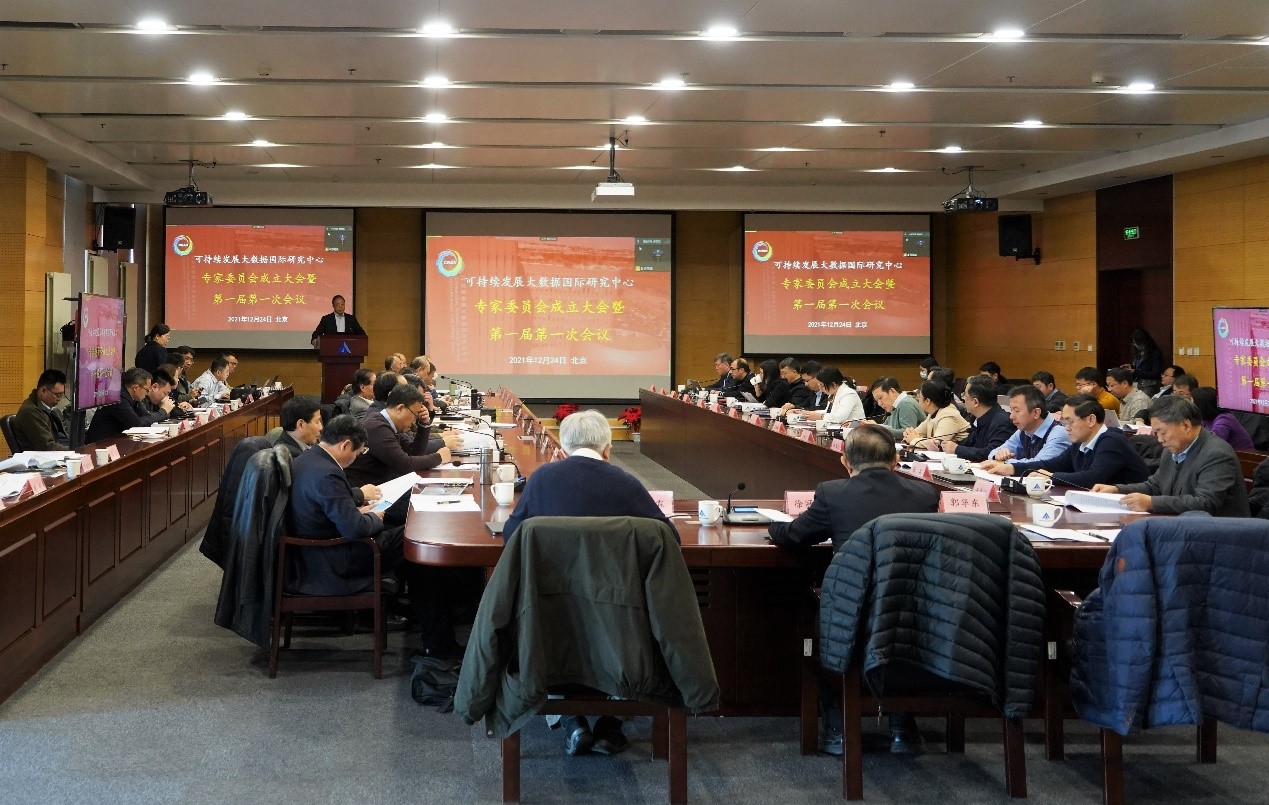 2025澳门2025免费原料网
