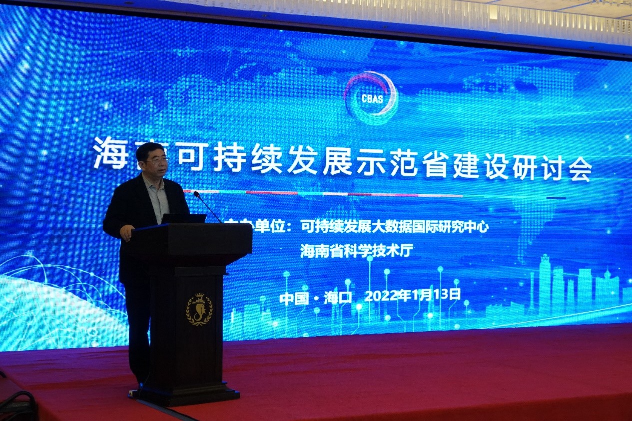 2025澳门2025免费原料网