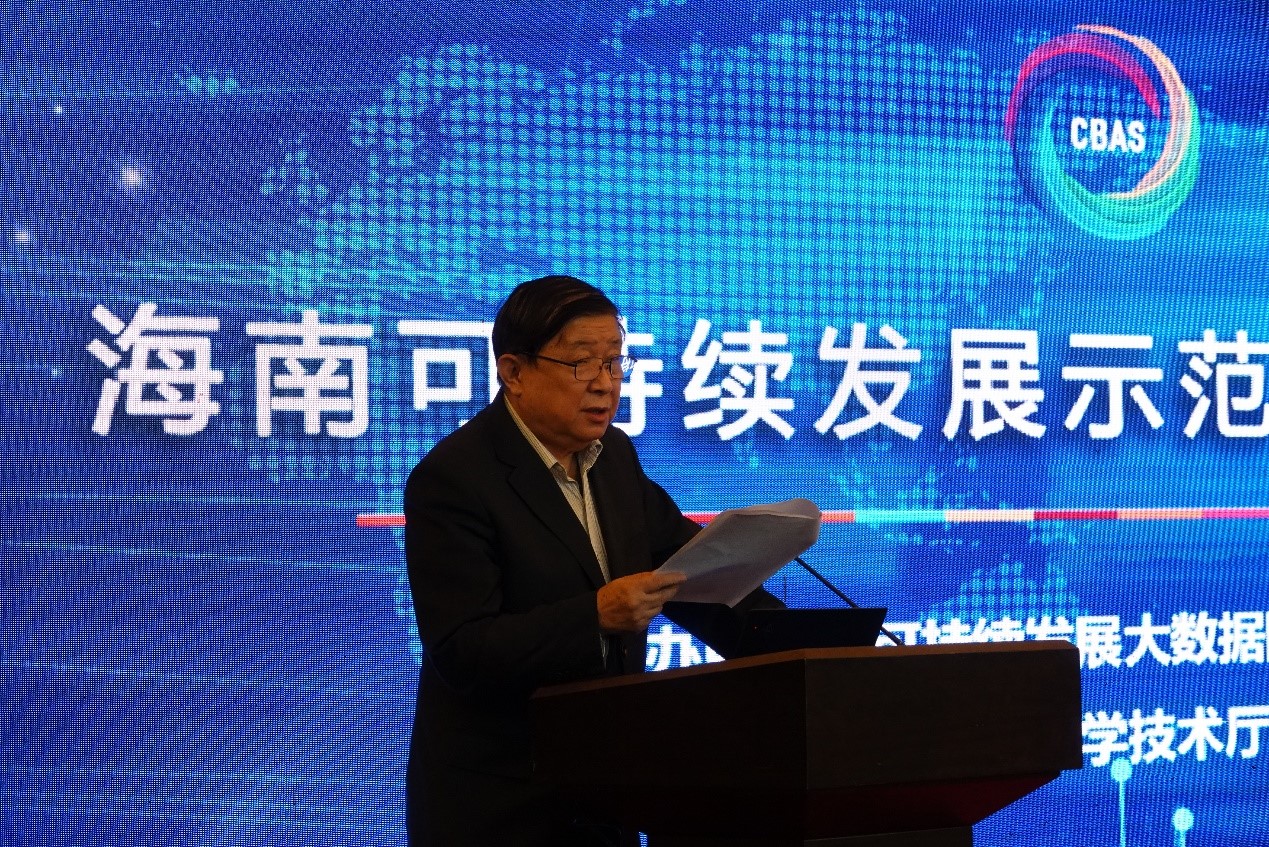 2025澳门2025免费原料网