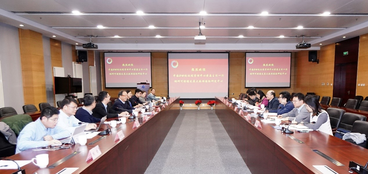 2025澳门2025免费原料网