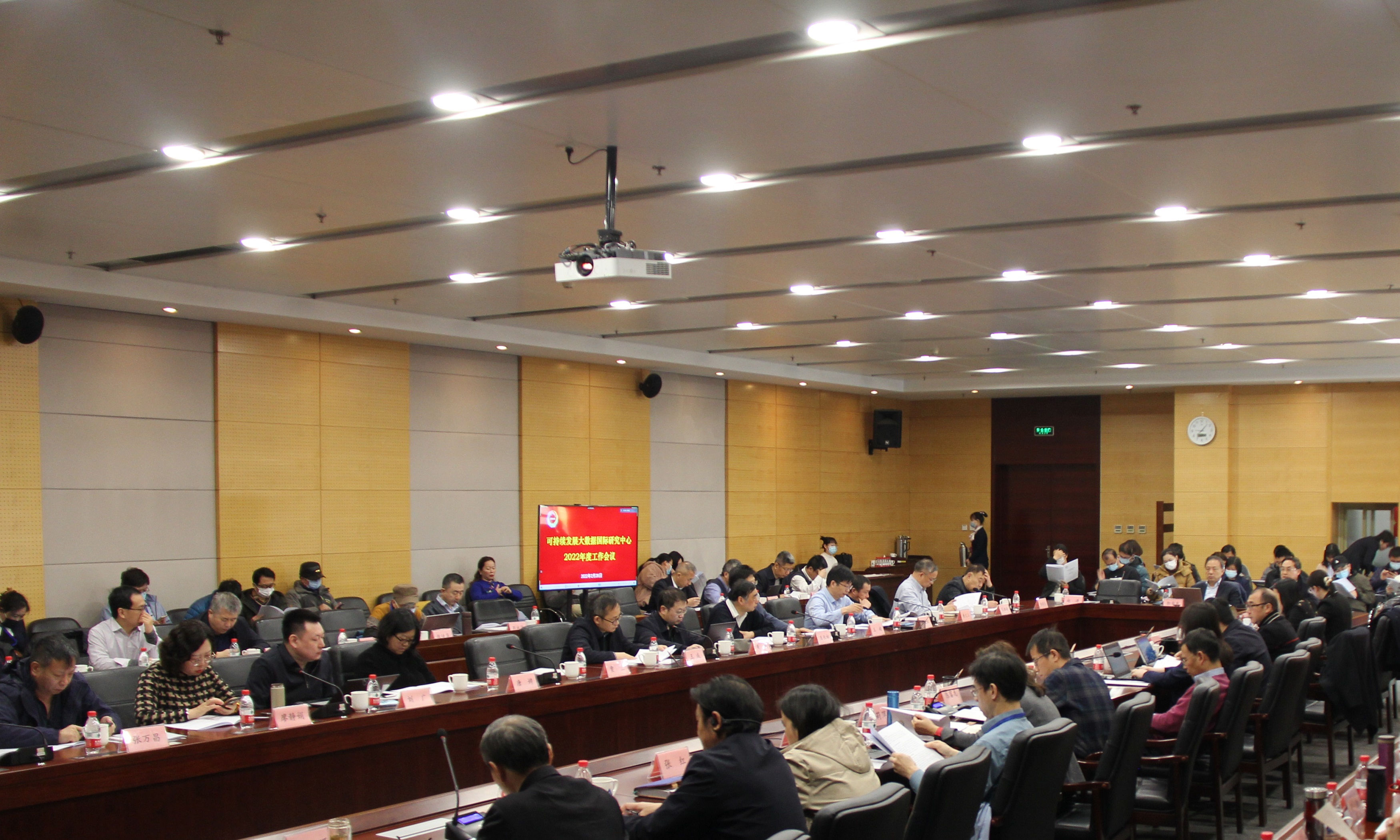 2025澳门2025免费原料网