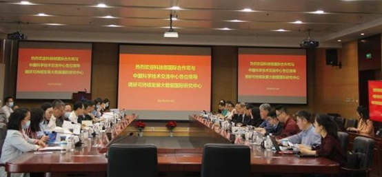 2025澳门2025免费原料网