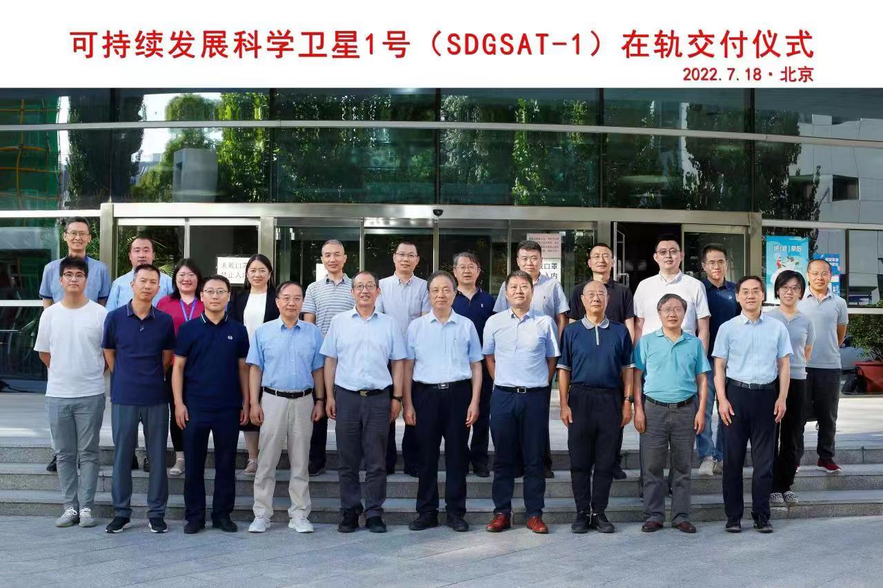 2025澳门2025免费原料网