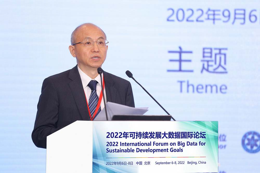 2025澳门2025免费原料网