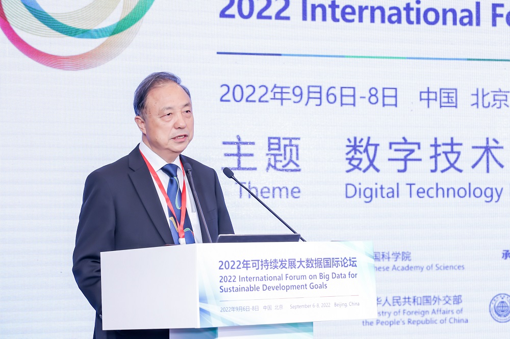 2025澳门2025免费原料网