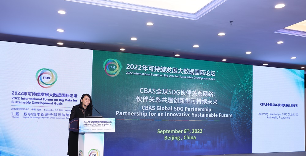 2025澳门2025免费原料网