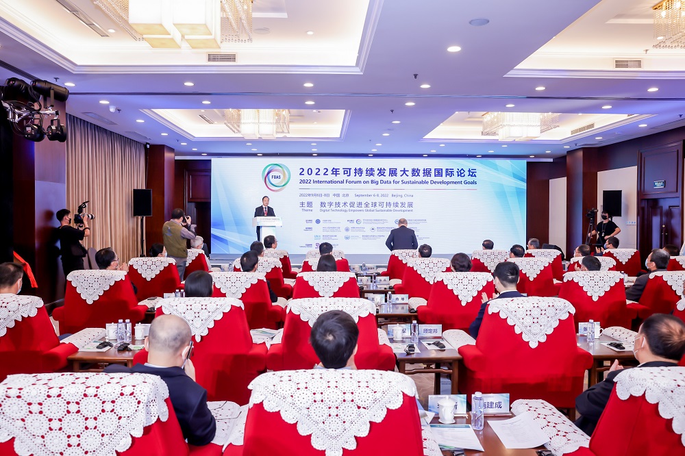 2025澳门2025免费原料网