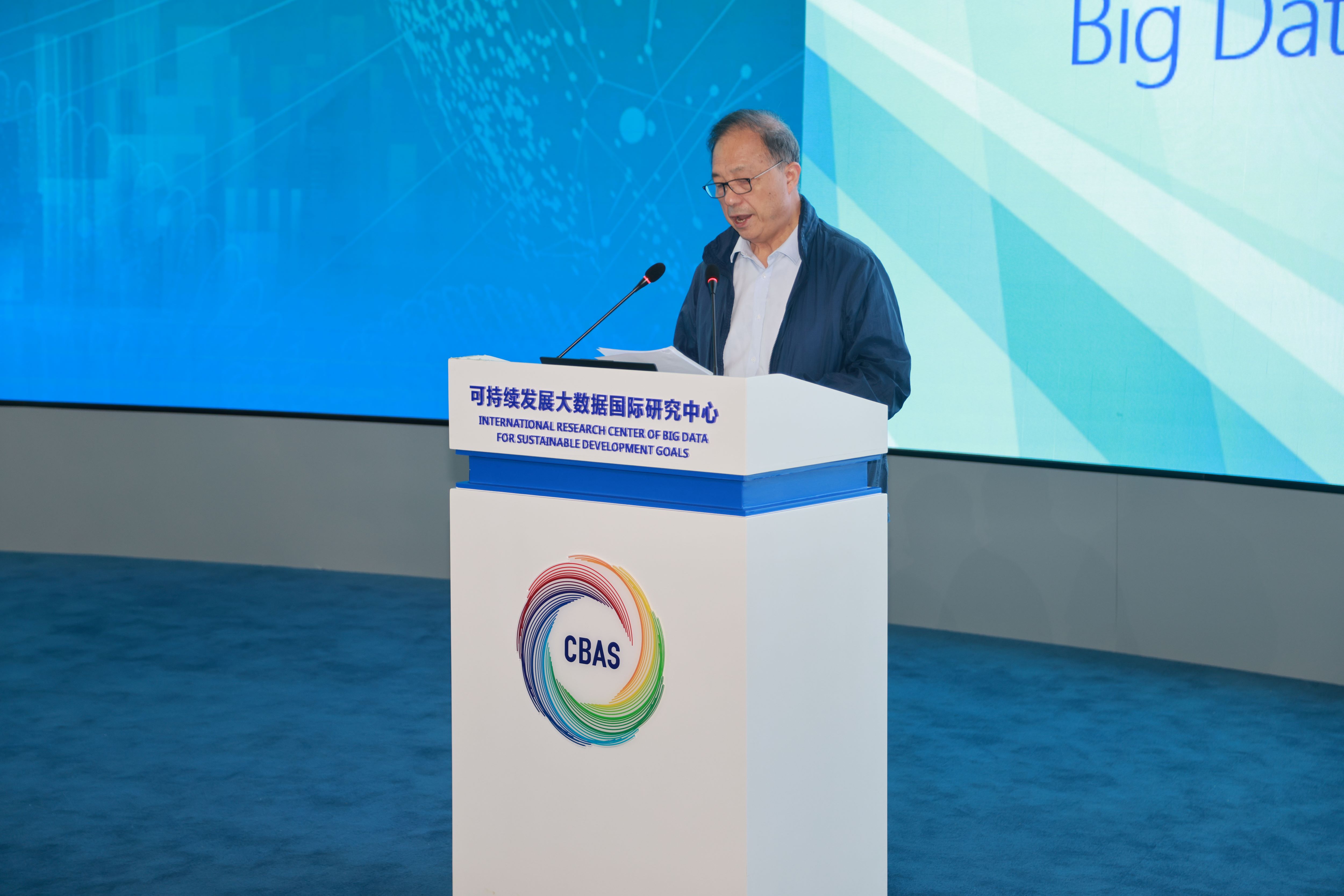 2025澳门2025免费原料网