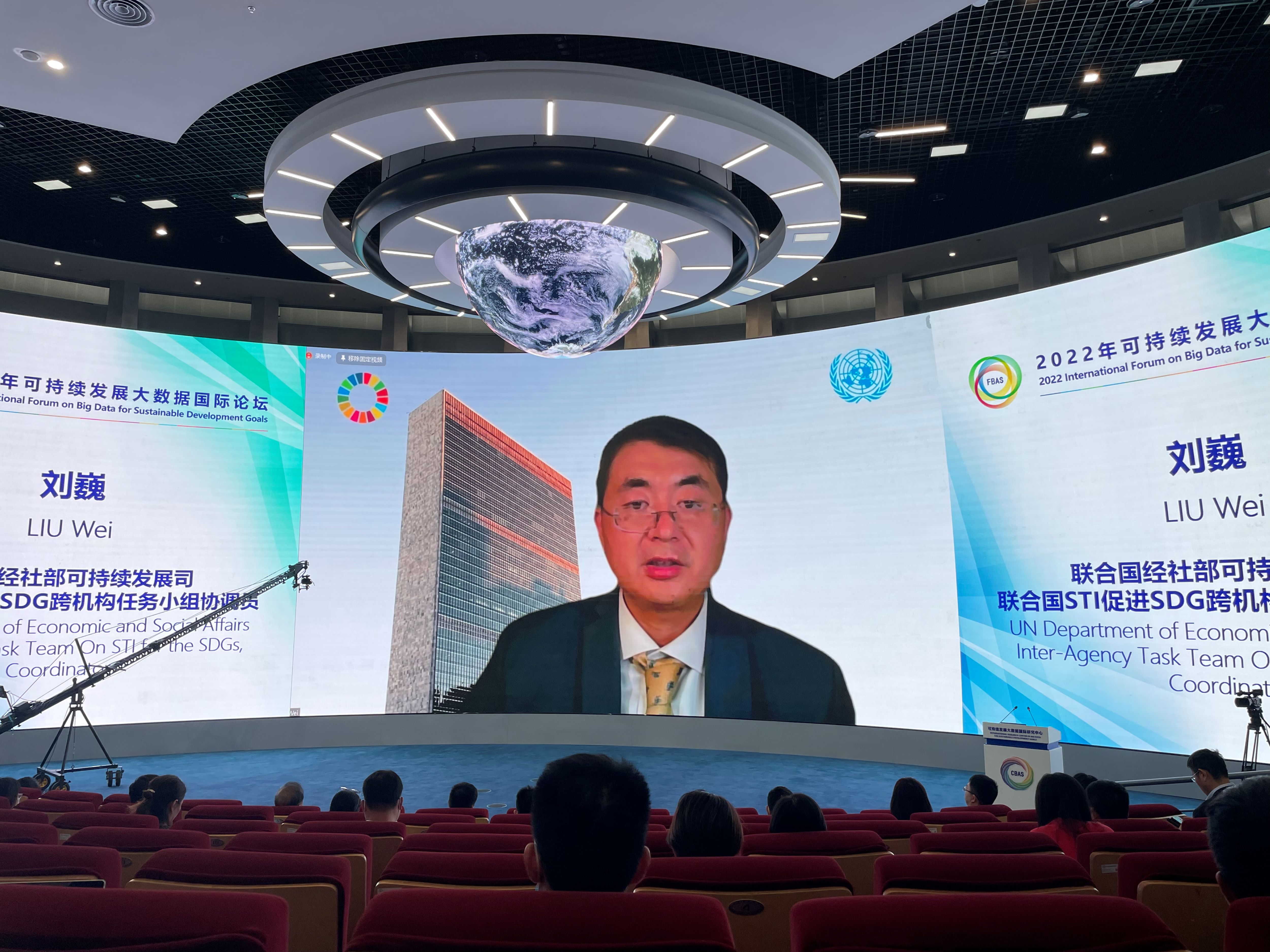 2025澳门2025免费原料网