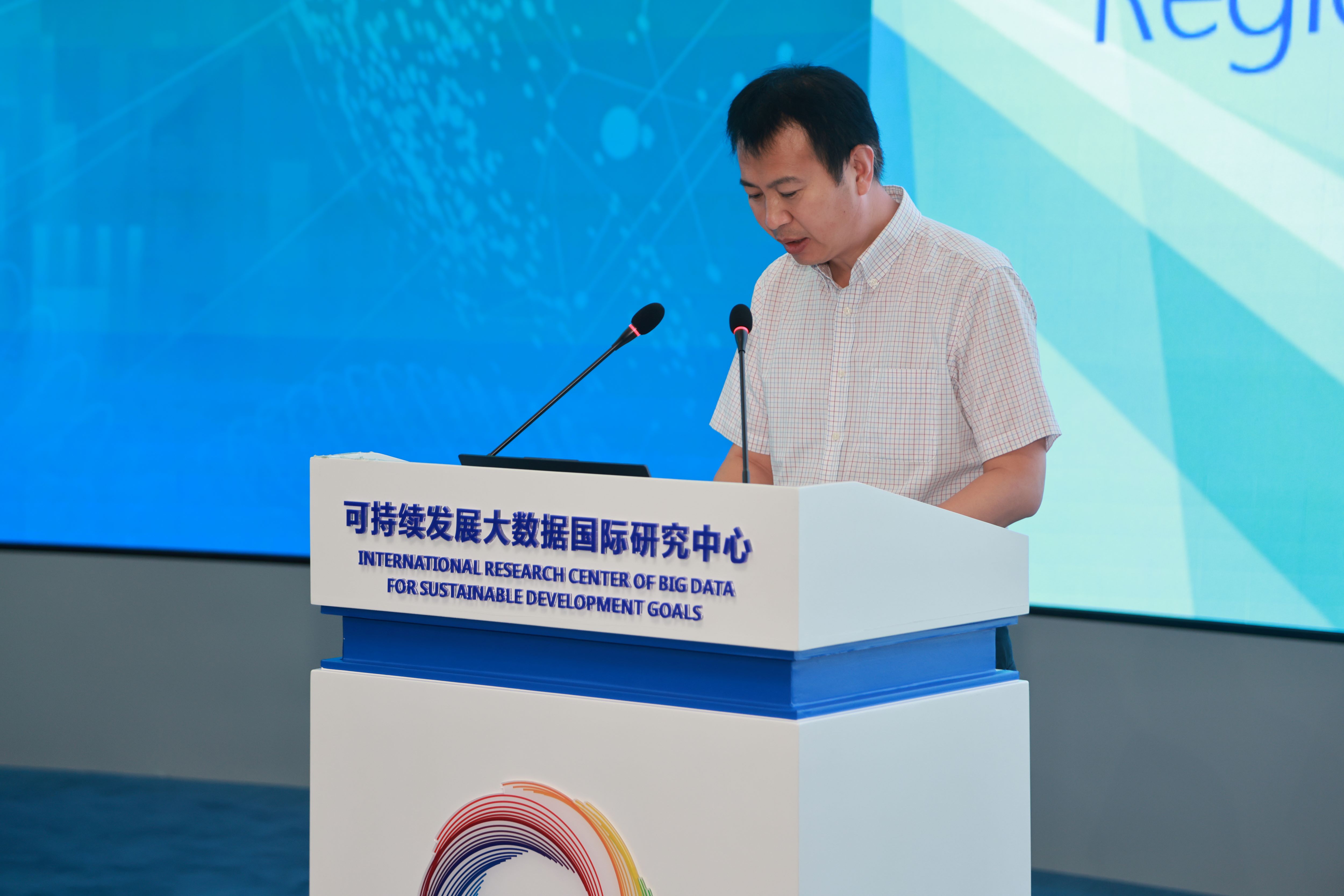 2025澳门2025免费原料网