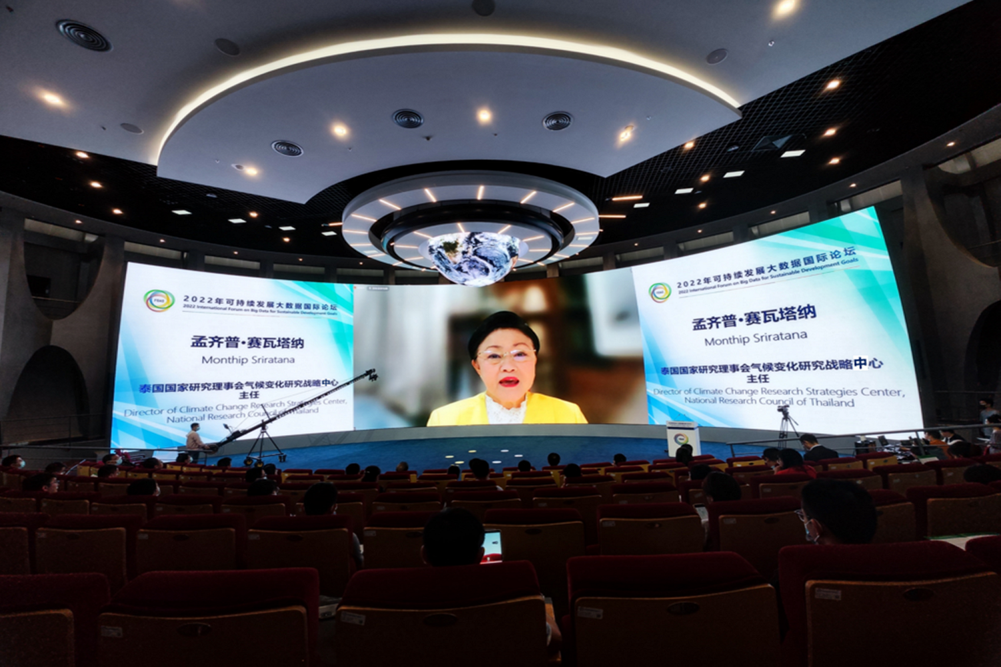2025澳门2025免费原料网