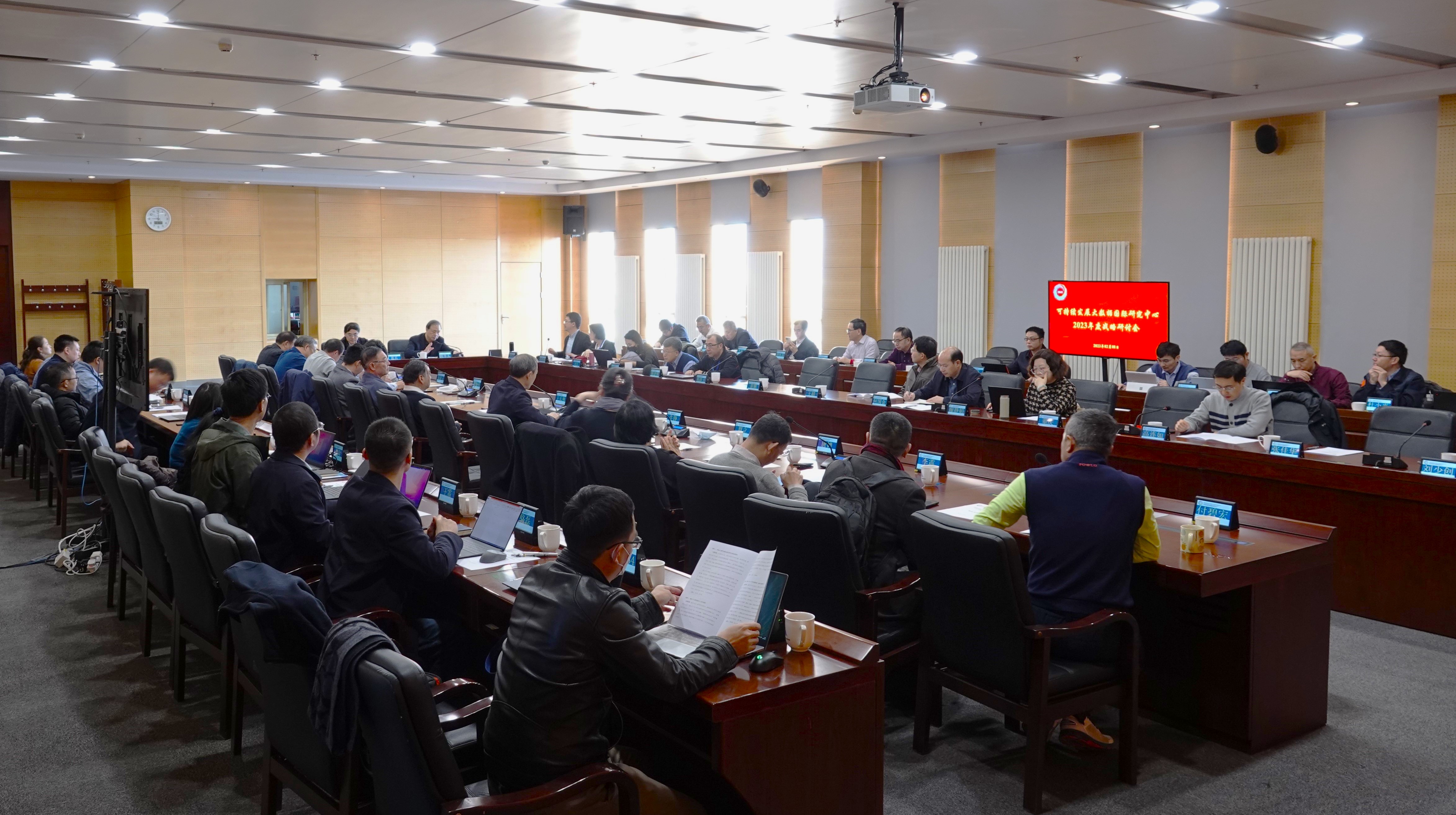 2025澳门2025免费原料网