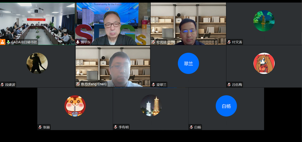 2025澳门2025免费原料网