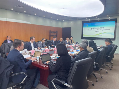 2025澳门2025免费原料网