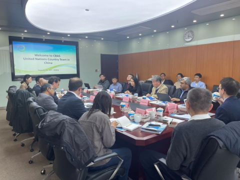 2025澳门2025免费原料网