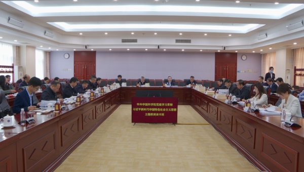 2025澳门2025免费原料网