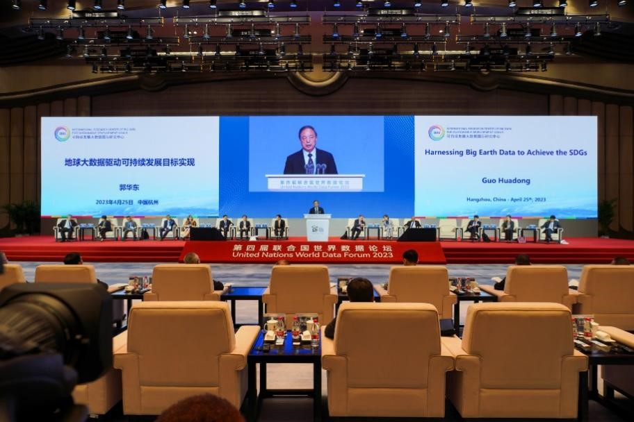 2025澳门2025免费原料网