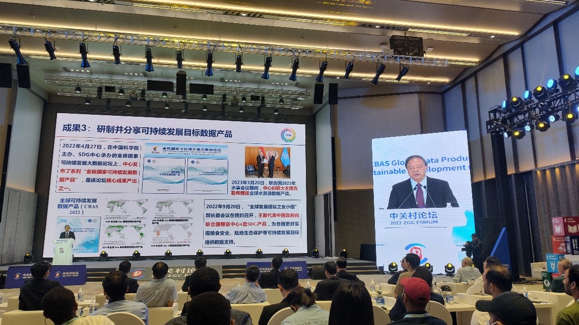2025澳门2025免费原料网