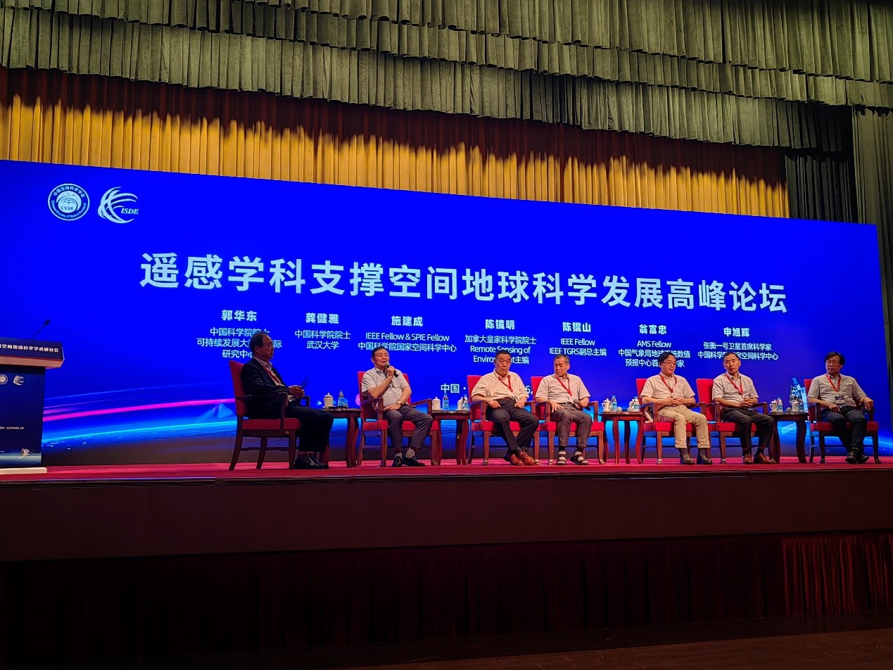 2025澳门2025免费原料网